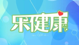媒體人：CBA新賽季常規(guī)賽擬設(shè)定為42輪 有望12月12日舉辦揭幕戰(zhàn)