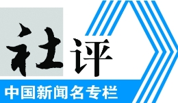 媒體人：CBA新賽季常規(guī)賽擬設(shè)定為42輪 有望12月12日舉辦揭幕戰(zhàn)
