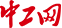 重床疊架網(wǎng)